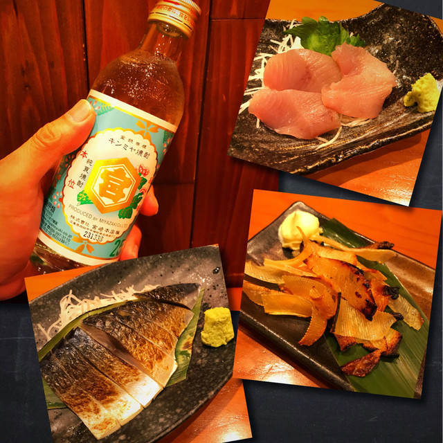 さくら水産 原宿竹下口店 原宿 居酒屋 ネット予約可 食べログ さくら水産 原宿竹下口店 原宿 居酒屋 ネット予約可 食べログ