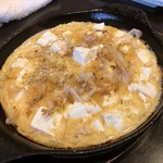 蔵四季 - 