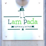 Lampada - 