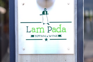 Lampada - 