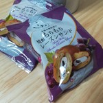熊本菓房 - 焼酎もちもちレーズンサンド648円(4個入り)