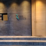 Brasserie Rinasce - 外観