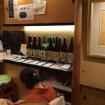 Shimada - 日本酒