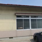 やっこ食堂 - これは分かんね～(^^;