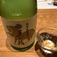 美乃鮨 - 