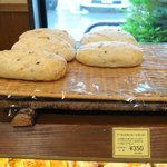 ベルボアーズ - 