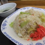 すし処 よし川 - カニとレタスの炒飯700円