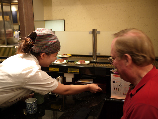 Nigiri Chojiro Kyotanabe Ten photo 5