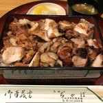 鳥料理 ちゃぼ - きじ重