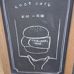 Knot cafe - 