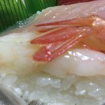 発寒かねしげ鮮魚店 - 