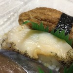 発寒かねしげ鮮魚店 - 