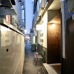 ファイ - 一番奥にある隠れ家Φ