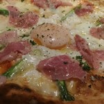 ナミヘイピザ - 