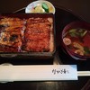 うなぎ処 なかざわ
