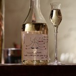 ファイ - グラッパ・モスカート・ロマーノ・レヴィ（2013〜2014）