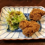 花満月 - 