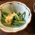 花満月 - 
