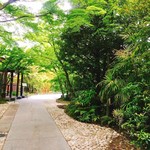 THE SODOH HIGASHIYAMA KYOTO - 