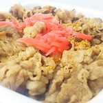 Yoshinoya - 牛丼並ツユダク280円