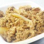 Yoshinoya - 