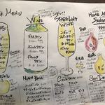 ピッツェリア エ オステリア ムギ - 