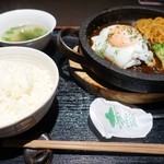 Jukusei Yakiniku Pondo - 石焼煮込みハンバーグ定食