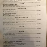 ピッツェリア エ オステリア ムギ - 