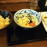 Marugame Seimen - 