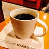 スターバックス・コーヒー 飯田橋軽子坂店