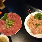 焼肉 まさ実や - 