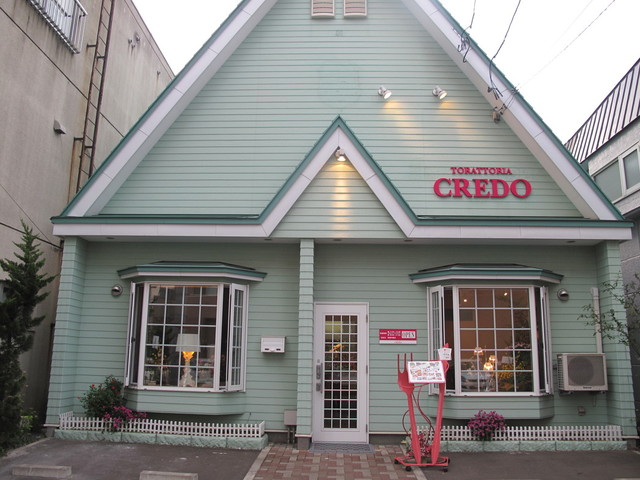 トラットリア クレド（【旧店名】BIO CAFE CREDO） - 東室蘭（イタリアン）の写真