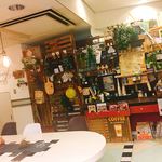 Taiyou No Kafe - 