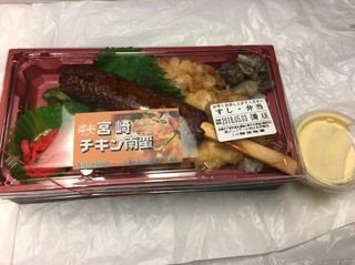 Sumiichi - チキン南蛮弁当