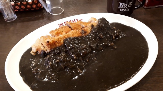 Semba Curry Higashishinsaibashiten