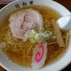 青竹手打ラーメン 日向屋