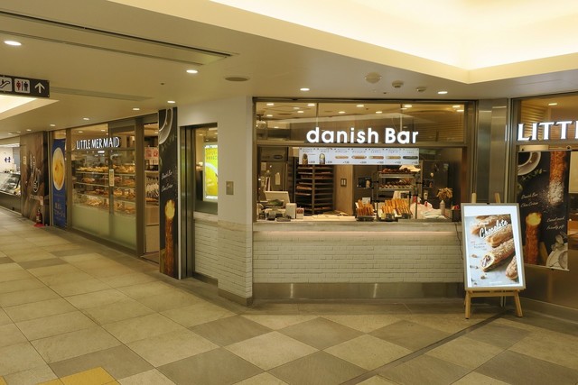 デニッシュバー シャポー本八幡店 本八幡 パン 食べログ