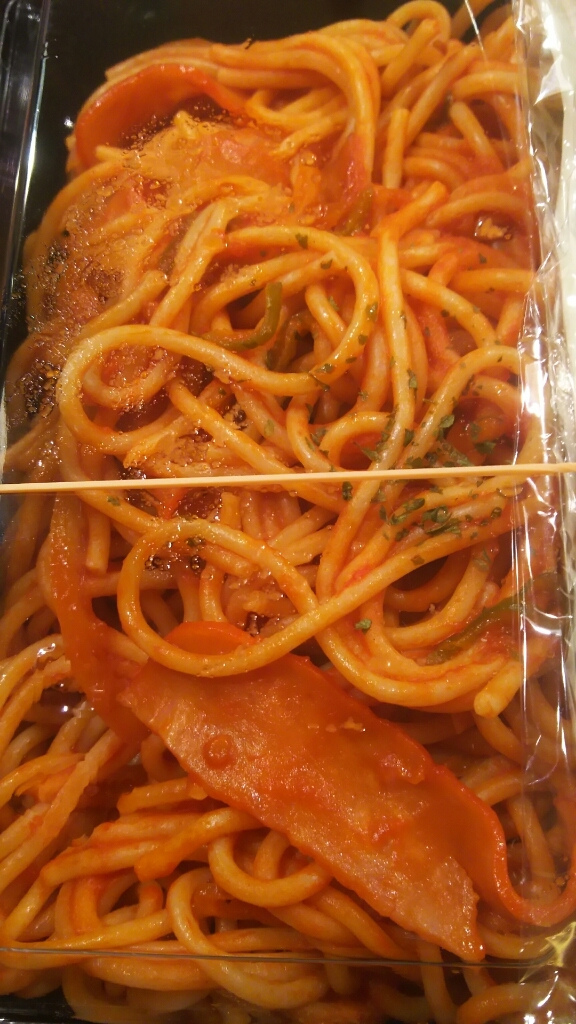 ビストロ サザンウインド name=