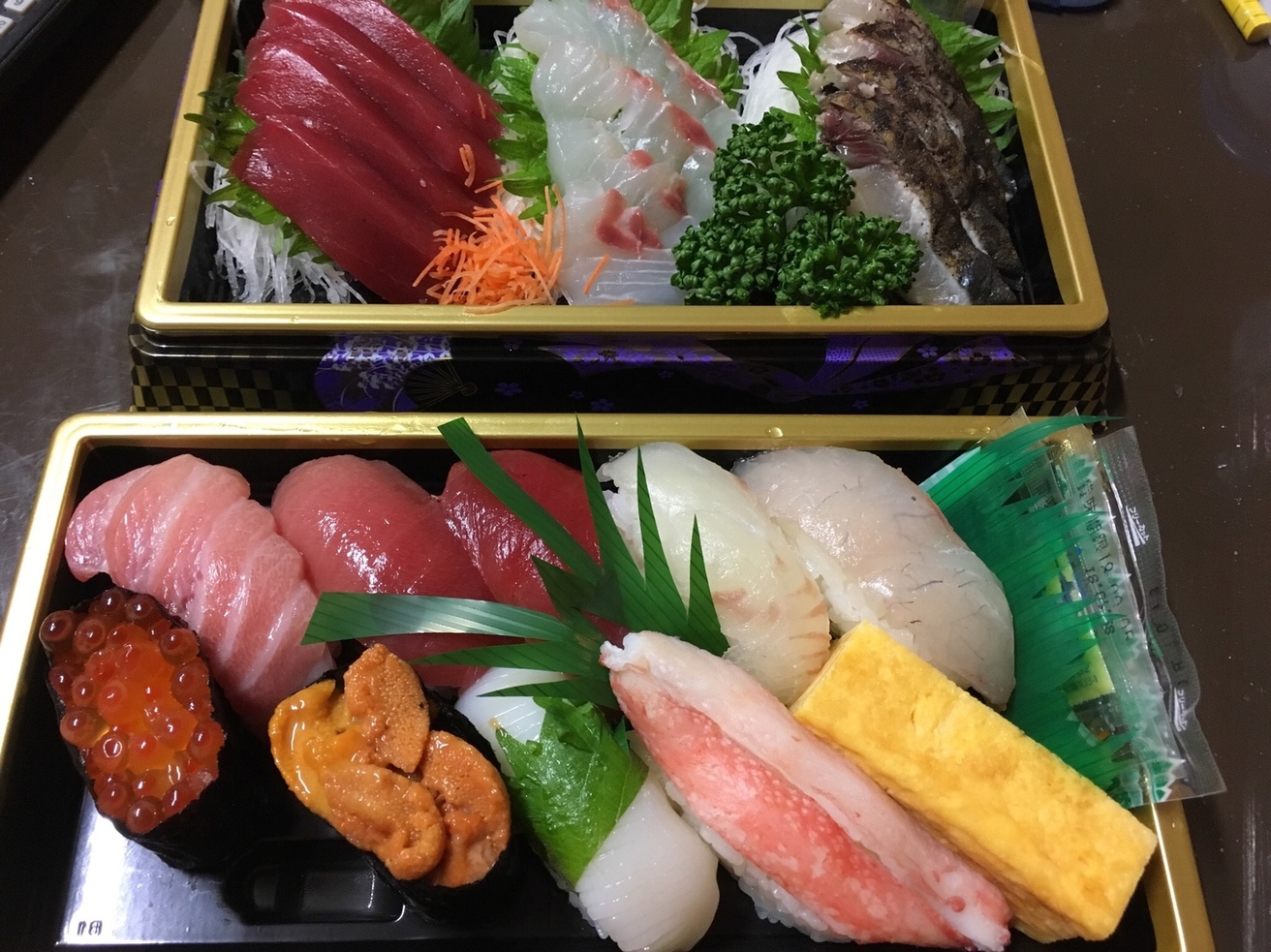 中島水産 熱海店 name=