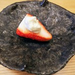 柚木元 - イチゴ