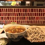 味奈登庵 - #家庭画報風味。