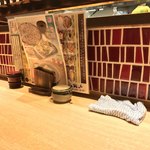 味奈登庵 - コンディメンツ。