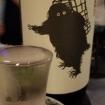 SAKE-HALL MASUYA - なんか近づいてる？