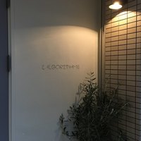 アルゴリズム - 