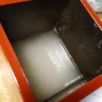 吉村屋 - 