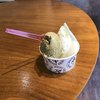 明宝ジェラート 本店