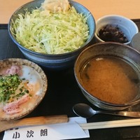 魚屋 小次朗 - 