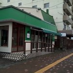 レストラン オネット - チャンスを作って、また必ず来ます(๑•̀ㅂ•́)و✧