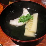 竹ざき - 甘鯛と筍の椀物