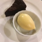 サルキッチン - 